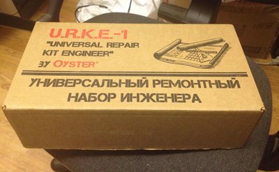 инженер 1.jpg