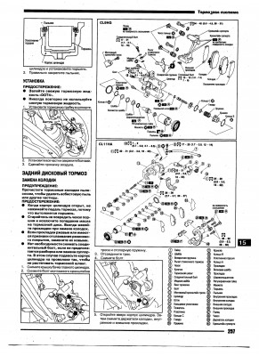 File257.jpg