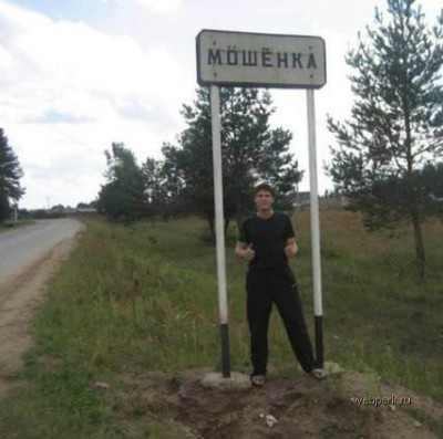 name_06.jpg
