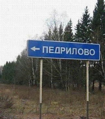 name_22.jpg