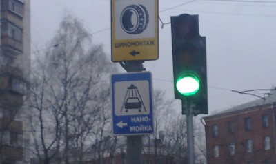 03122009062.jpg