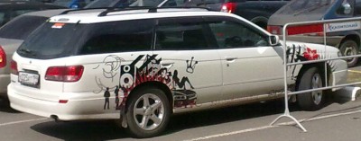 24042010086.jpg