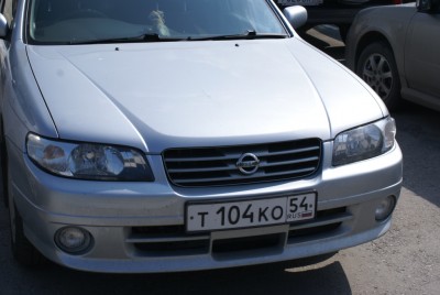 DSC06555.JPG