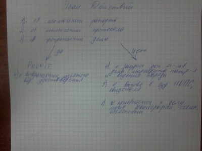 IMG20101019_002.jpg