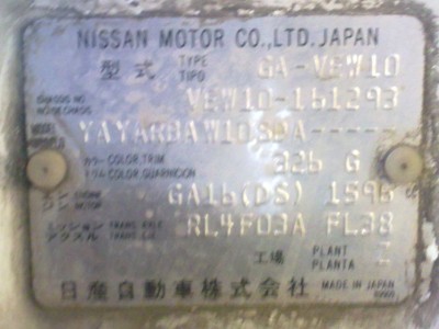 25092010082.jpg