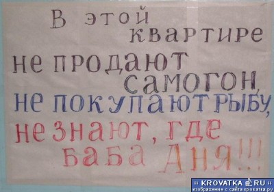 обьява.jpg