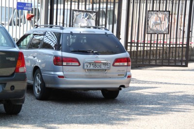 Авенир 199 в Адлере.jpg