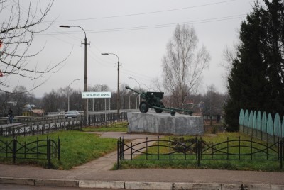 s0298.JPG