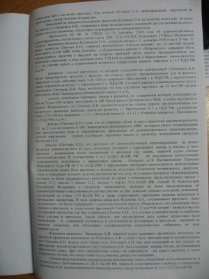 IMG_6815.jpg