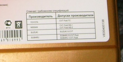 с12.JPG