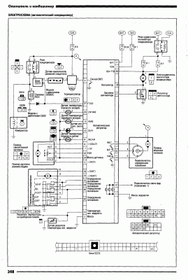 nissan_bluebird_1996_2001_gg-348.gif