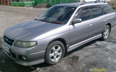 S7305065.JPG