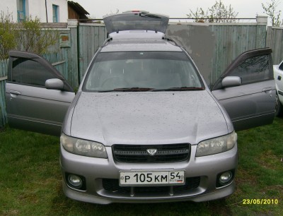 S7305123.JPG