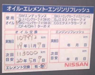 IMAG0076.jpg