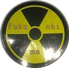 Fukushima.jpg