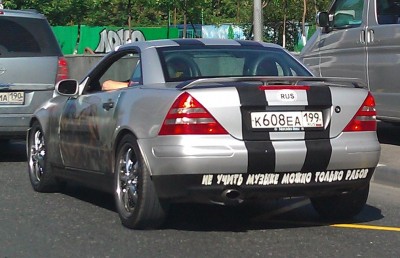 IMAG0048s.jpg
