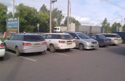 Изображение.jpg