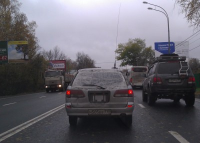 IMAG0142s.jpg
