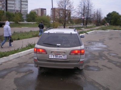 IMGP1217.JPG