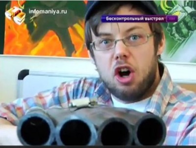 Без.JPG