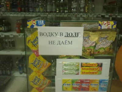 21092010105.jpg