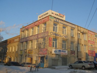 P1130030.JPG