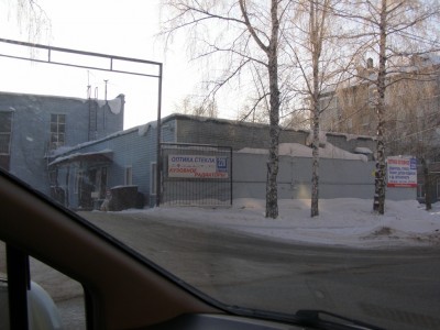 P1130038.JPG