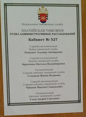 IMAG0287-1.jpg