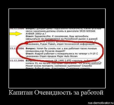 Рисунок1.jpg